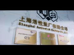 Σκόρπινος ενεργός άνθρακας