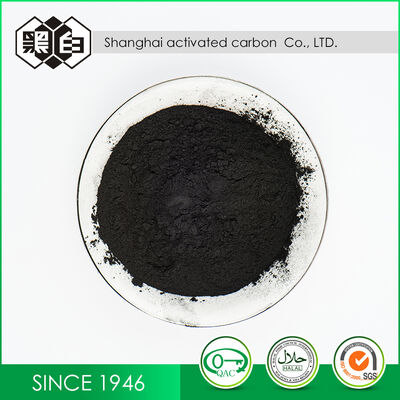 Industrial Grade Wood based activated carbon Ash content less than or equal to 7 percent engineered for adsorption in environmental applications