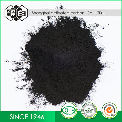 Wood Based Powdered Activated Carbon Food Grade for Sugar Syrup Decolorization & Beverage Purification