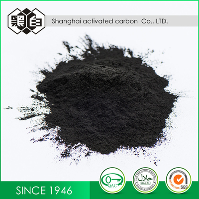 High Purity Black Adsorbent Activated Carbon Powder For Decolorization