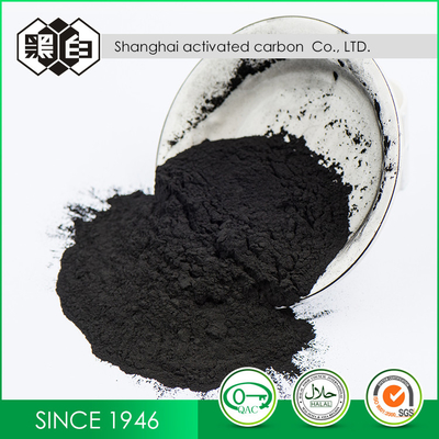 Surface Area Activated Charcoal Powder For Water Purification And Deodorization