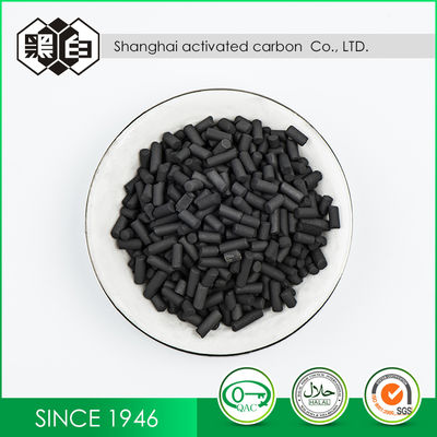 Particle Size 1.5-4mm Granular Activated Carbon Item Name Water Treatment and Air Purification at Best