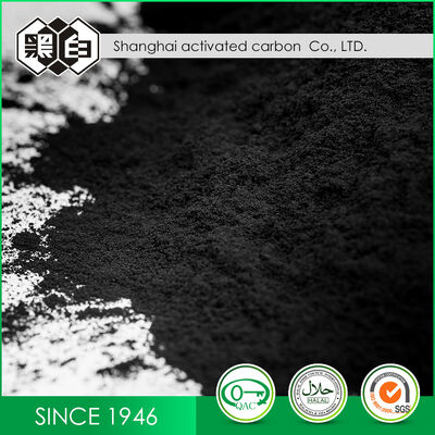 Food Grade Activated Carbon Providing Safe and Effective Adsorption Solutions for Water Purification and Food Processing