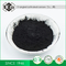 Food Grade Wood Based Powder Activated Carbon For Sugar Refine